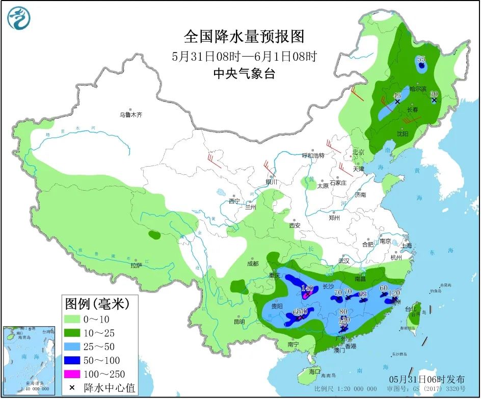 紧急提醒！暴雨+7级大风+强雷电又要来了！东莞人千万注意…