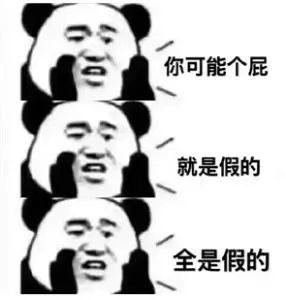 东莞可以摘口罩了吗？官方回应…