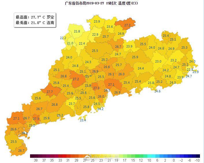 暴雨携冷空气又来“搞搞震”，东莞这日子没法过了！