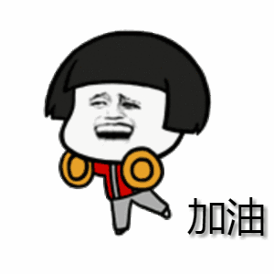 可怕! 冷空气已抵达! 这周东莞天气又要大反转, 赶紧看！