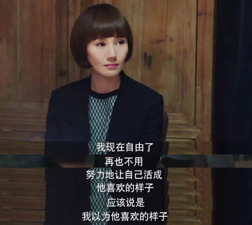 七成以上提离婚是女性？这三个地方最多！数据触目惊心：所有的离开，都是蓄谋已久