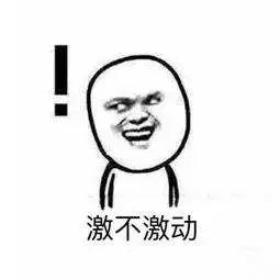 有钱领！东莞人月薪低于4895元，符合条件每月可领政府工资补贴！