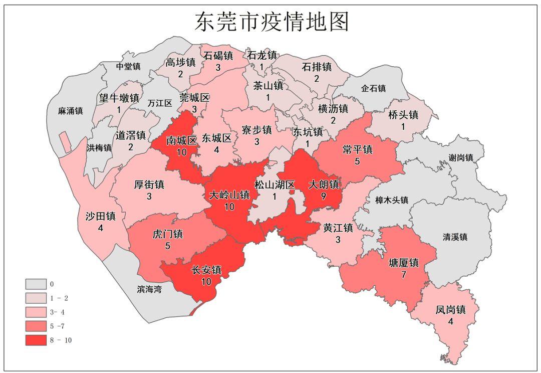 东莞0新增！广东发布中小学上课通知！此前有人疑到市场买鱼中招