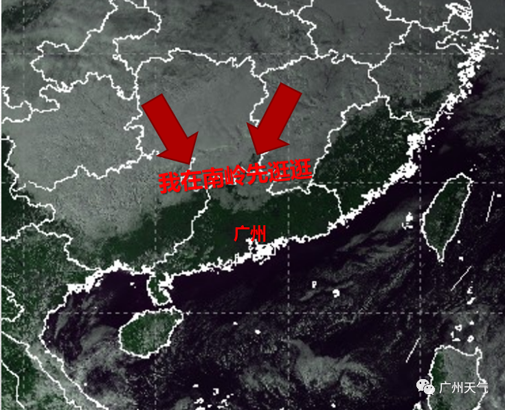 下半年来最强冷空气来了！东莞周末最低气温竟只有......