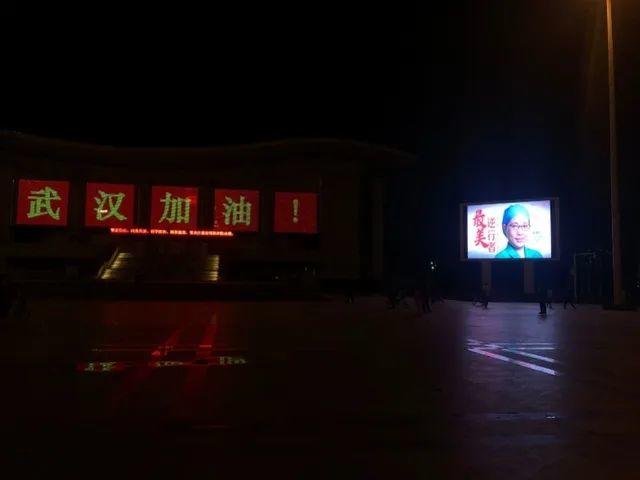 昨夜，东莞全城亮灯！终于看到你最真实的模样