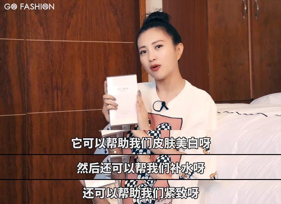 女星“私生活”曝光：出道13年，吻遍娱乐圈男神，33岁的她究竟有什么“斩男”秘诀？