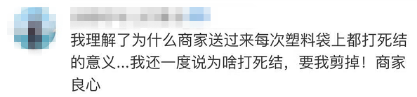 恶心！只因不下楼取餐，外卖员冲餐盒狂吐口水！