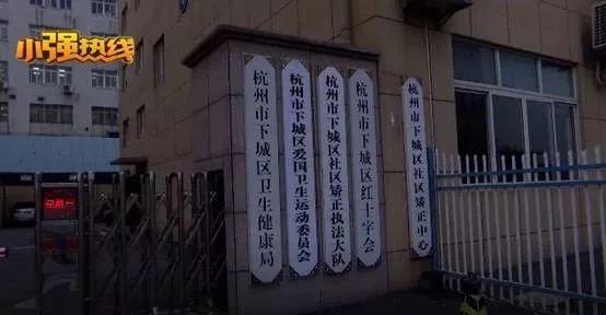 岁孩子“高烧”，20天花5万治疗，最后竟发现是温度计出问题？！"