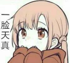 惊险！东莞5岁女童悬挂窗外！情况危急！