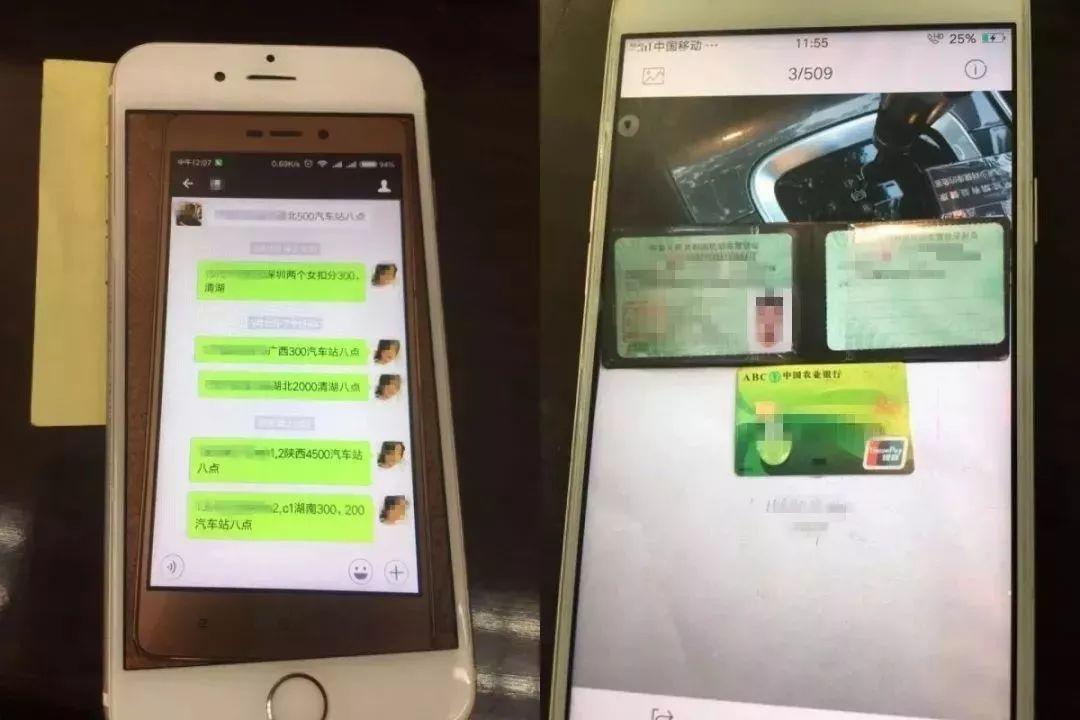 随意变道罚500！打灯违规罚300！粤S去这里要小心！