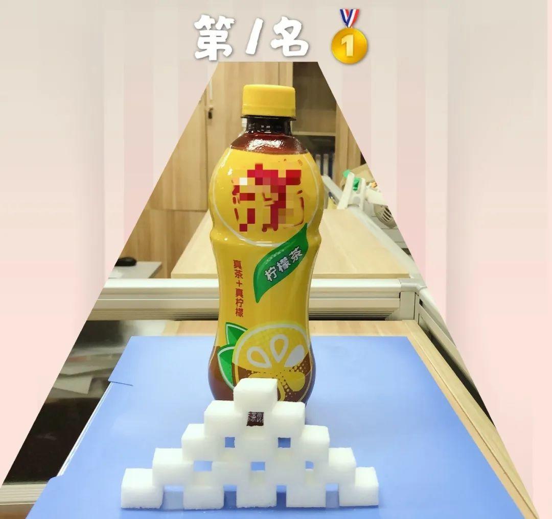 瓶≈15块方糖！测评18款饮料含糖量，最高的竟是TA！东莞人都喝过！"
