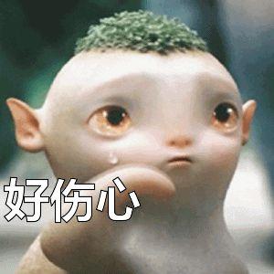 再见了，细村市场！