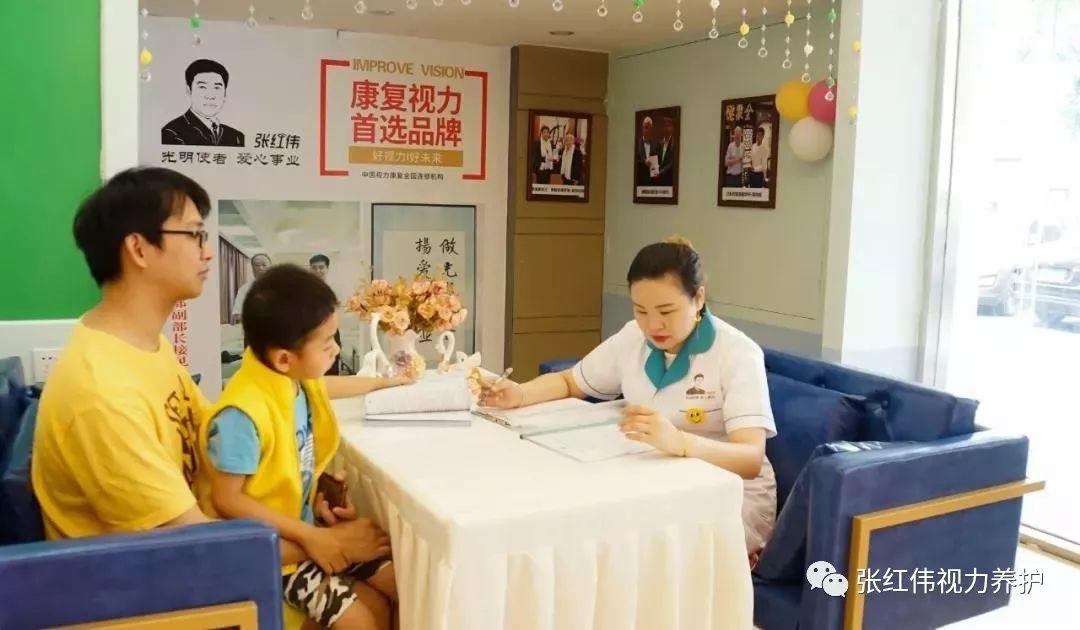 孩子免费视力综合检测！暑期全省公益普查，东莞市限额200名！