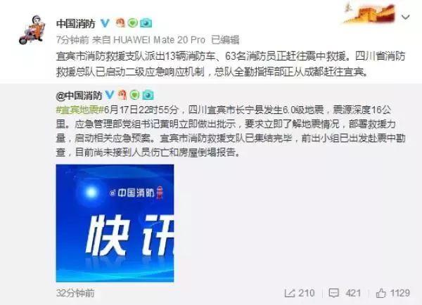 刚刚，噩耗再次传来！13人死亡200伤！7岁儿子遇难，爸爸失声痛哭