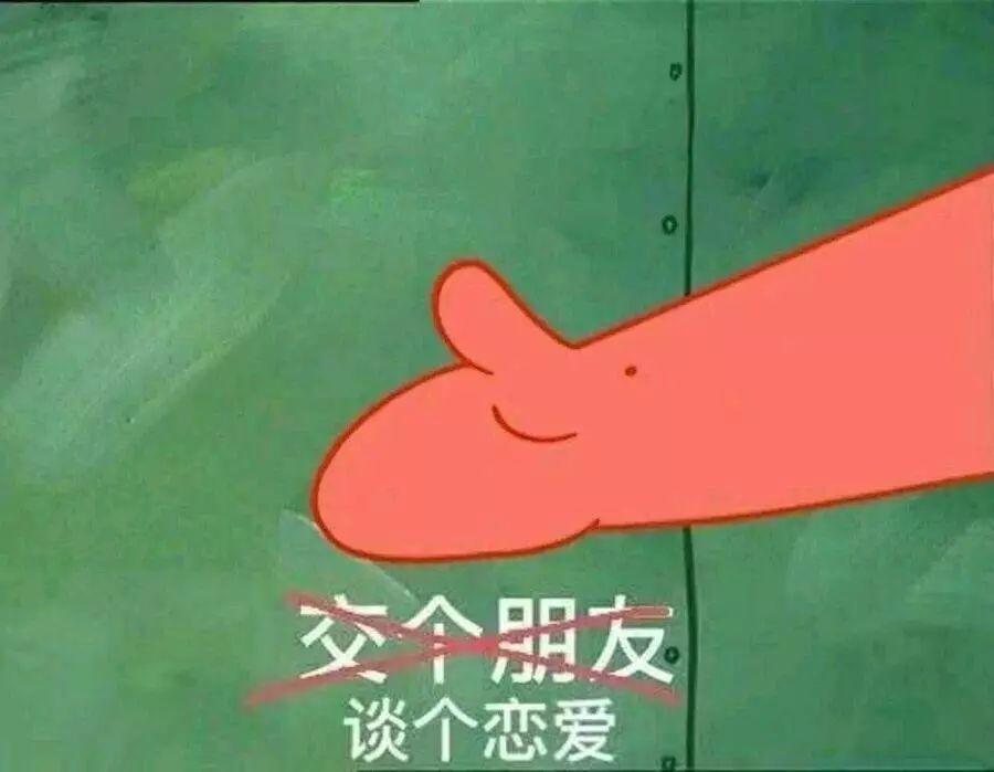 在东莞养一个女朋友要多少钱？