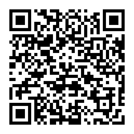 紧急！年关将至，湖南保靖4万吨富硒椪柑大面积滞销，即将烂在家里！时间紧迫，请大家帮帮他们寻找销路