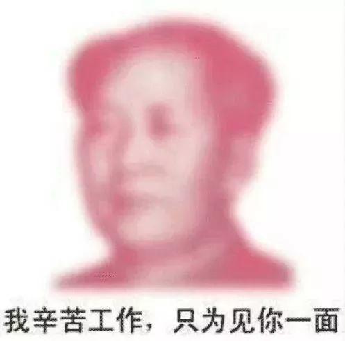 心酸！东莞第一批“穷人”名单新鲜出炉...肯定有你认识的！
