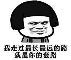 锦绣花园3岁小孩被拐，线索酬金10万？东莞人朋友圈都在转，真相让人无法接受！