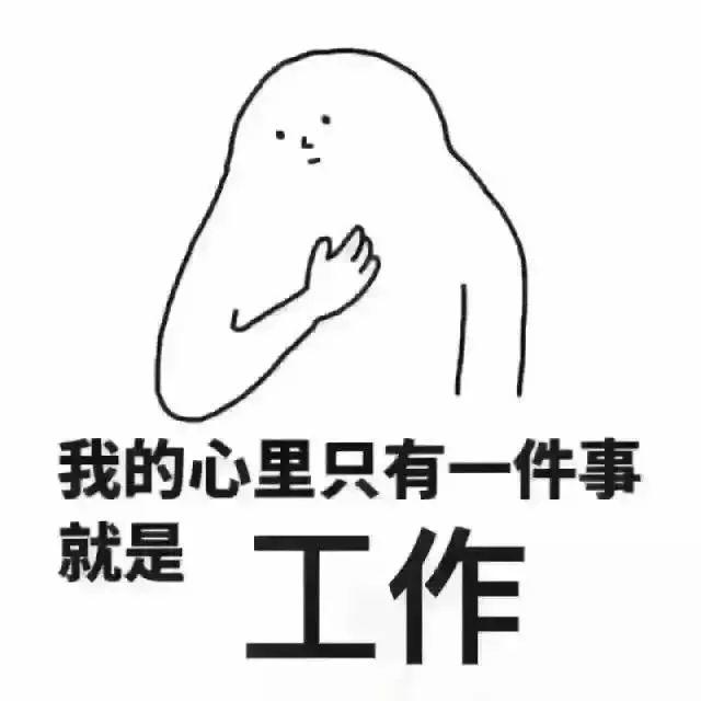 预警！预警！预警！十一黄金周出门要注意了！