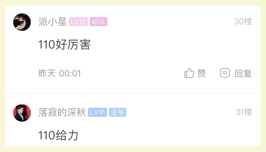 紧急提醒：这两种电话，一个不能接！一个必须接！