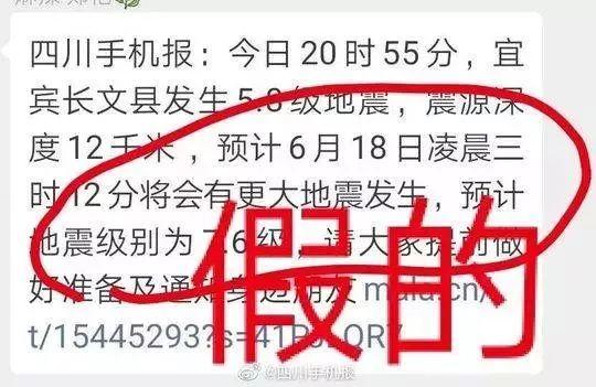 刚刚，噩耗再次传来！13人死亡200伤！7岁儿子遇难，爸爸失声痛哭