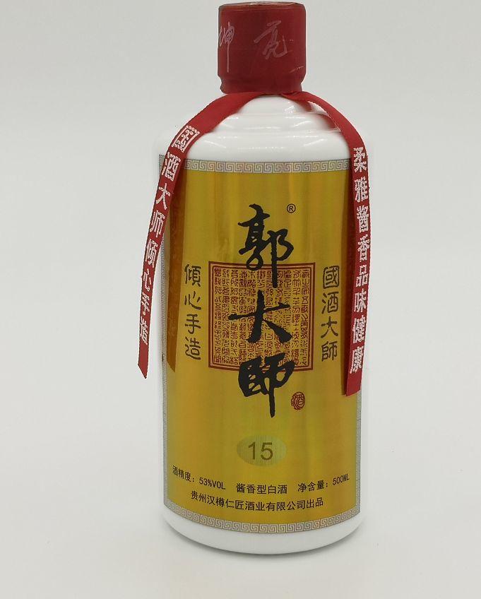 茅台郭坤亮简介