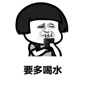 瓶≈15块方糖！测评18款饮料含糖量，最高的竟是TA！东莞人都喝过！"