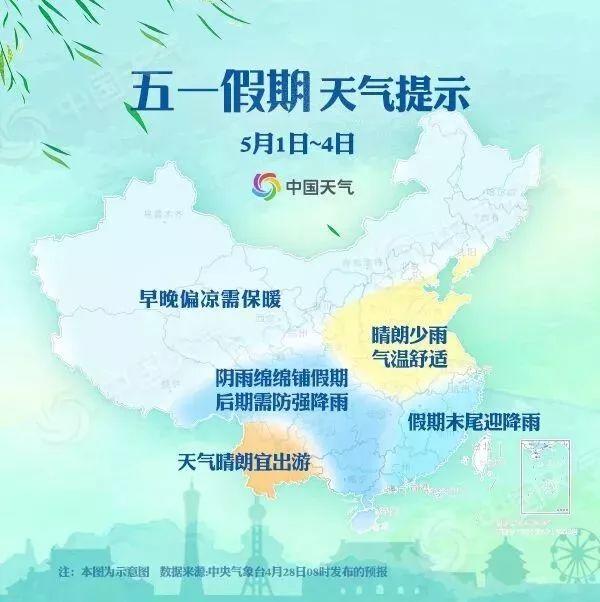 刚刚！狂风暴雨！东莞多辆小车被砸！房屋被砸！太吓人了！