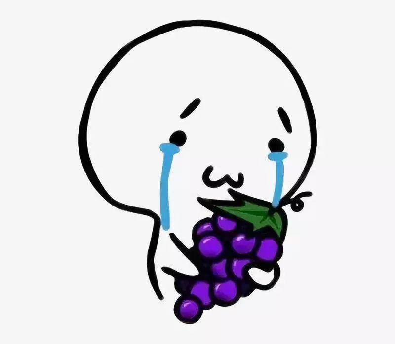 小心！葡萄长这样的，千万别吃！里面可能全！是！虫！