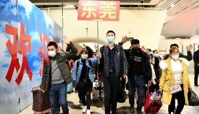 5个好消息！东莞人终于等到了！"