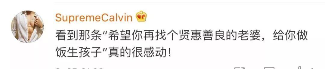 女子独自被困电梯21小时，绝望中给老公写遗言，网友感慨：看到了爱情
