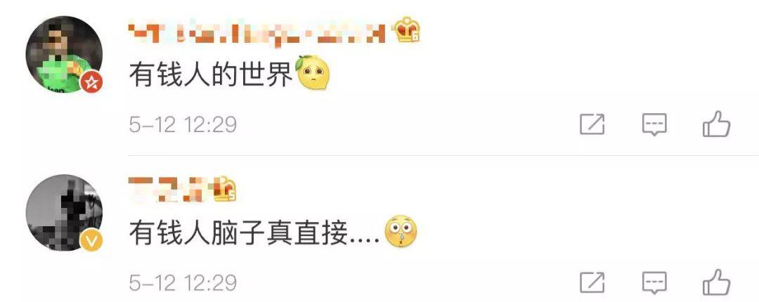 震惊！小学生家长直接把直升机开到学校…网友：还以为是段子