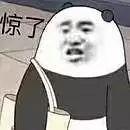 朋友圈里的“猪瘟”请刹车！权威消息来了！东莞人可以放心啦！