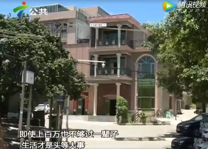 广东房东的生活太太太无趣了，每天都在收房租，真的好无聊！