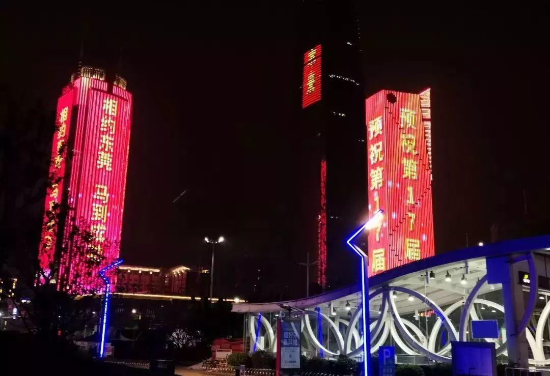 刚刚，东莞全城沸腾了！你被刷屏了！