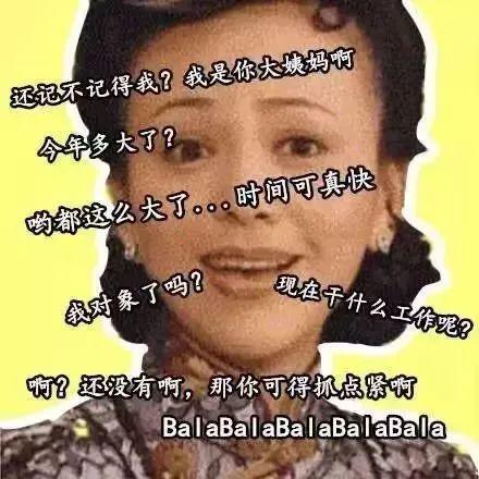 东莞人做好心理准备！最难熬的一个月来了！坏消息一个又一个……