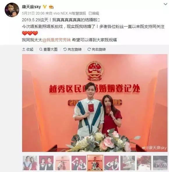 哭了！《外来媳妇本地郎》两位主演要换人了？东莞人：真的不舍……