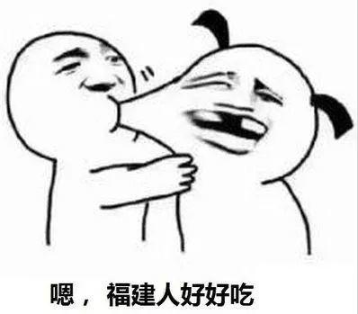东莞人：不要再逼我们吃辣椒啦！