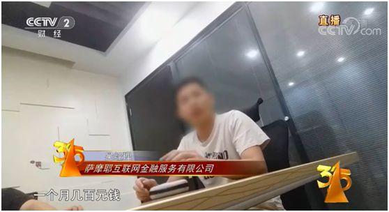 .15晚会曝光完整名单来了！有你吃的喝的用的"