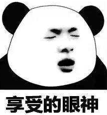 第三代社保卡来了！广东首发！