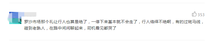 突发！东莞一行人被小车撞飞…这个路口，好多司机差点中招！