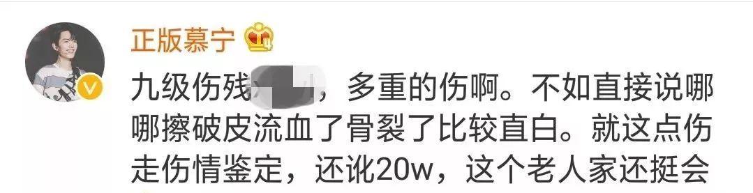 泰迪没吼也没咬，这位狗主人却赔了20万！只因这件事情没做好…