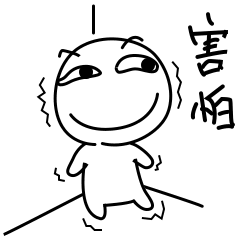 注意！今日起，东莞将严查酒驾！还要影响个人征信！