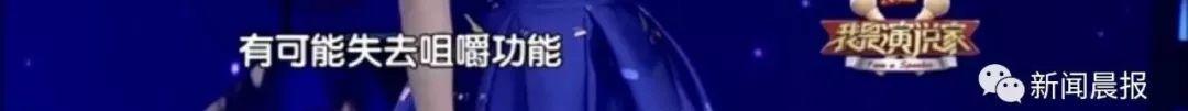 9岁女生隆鼻术后离奇死亡！医院竟背着家属偷偷…"