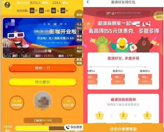 微信突然出手! 网友惊呼: 终于可以解脱了!