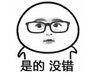 东莞一醉酒女子欲轻生，接下来这一幕....