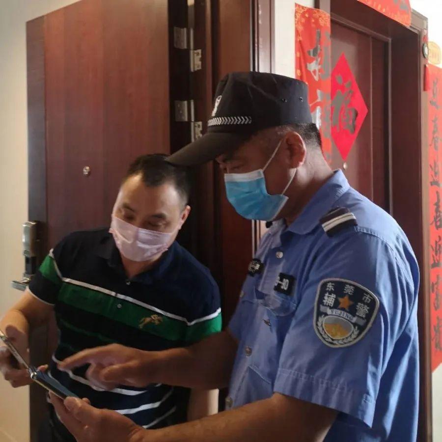 东莞一房东报警称女租客多日未出门！警方破门后见到这一幕...