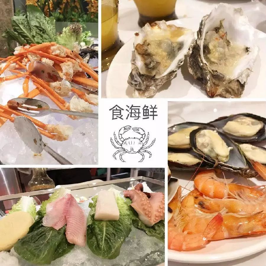 吃喝玩乐12个钟才99元！12小时净桑+2个自助餐+恒温游泳池+干蒸+汗蒸+榻榻米休息区+电影院！