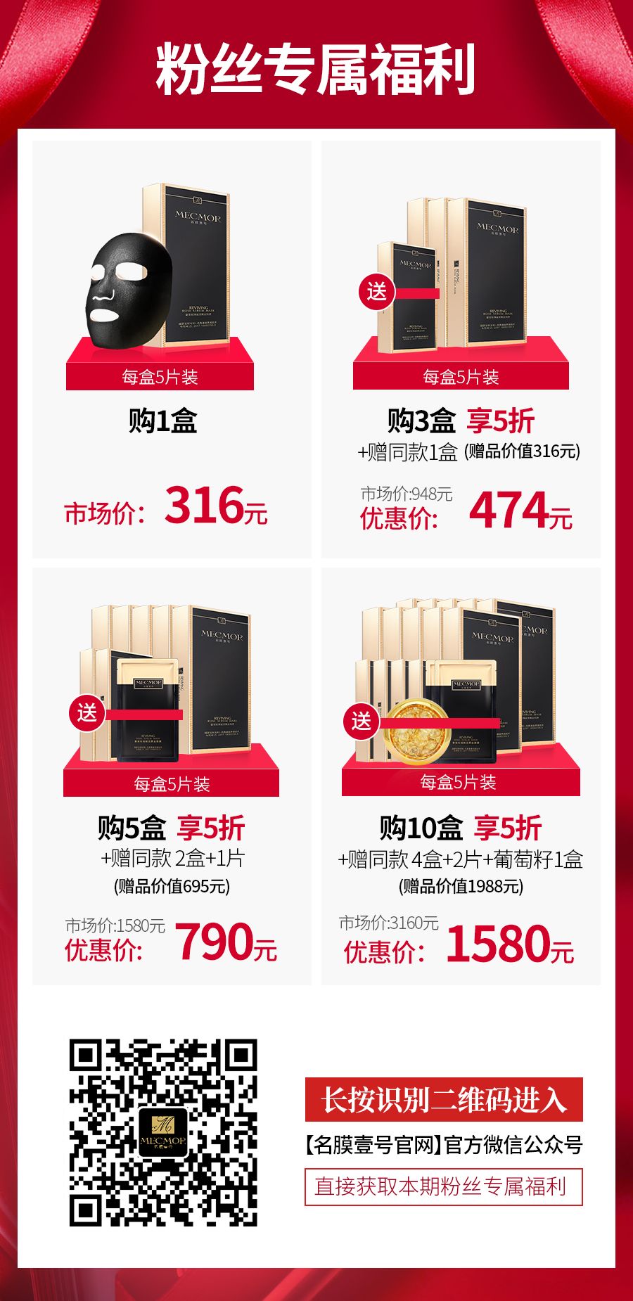 2岁的她靠“换脸”重回18，连李敏镐都为之痴迷，秘诀竟然是......"