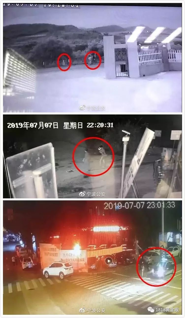 "爸爸, 我回不来了"9岁女童最后一通电话! 船老大: 捞遗体时掉眼泪...